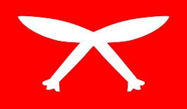 Assamese