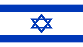 Hebrew
