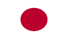 Japanese