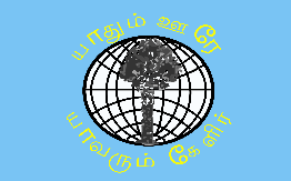 Tamil