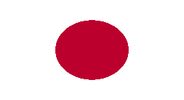 japanese1