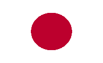 japanese1