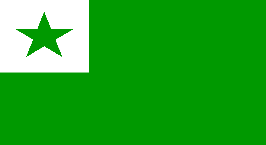 esperanto1