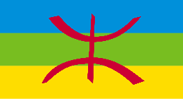 tamazight1