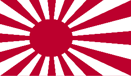 romaji1