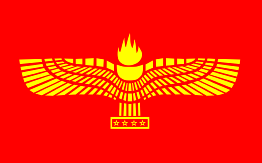 syriac1